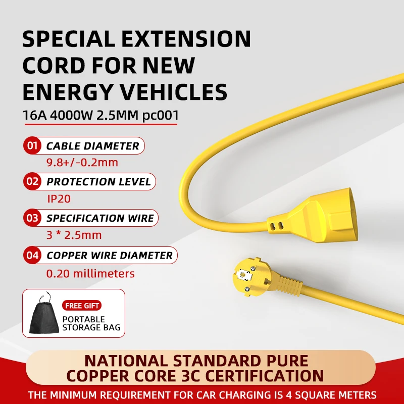 Outdoor Power Extension Cord - 16A EUシュコ電源タップ 4KW 5Mケーブル付き、IP44防水 屋内/屋外兼用延長コード マルチソケットコンセント