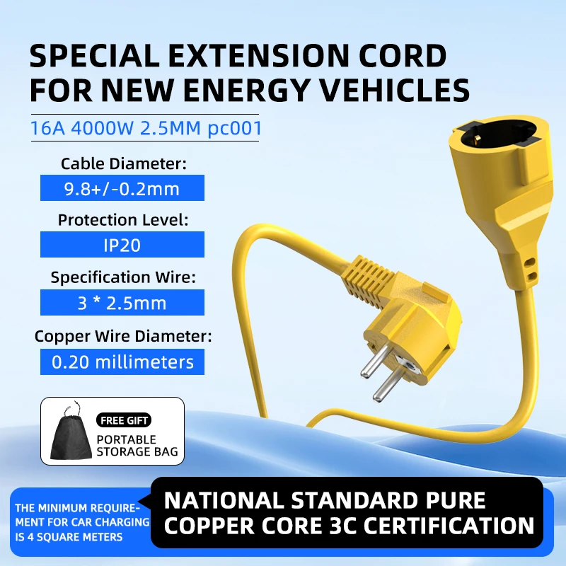 Outdoor Power Extension Cord - 16A EUシュコ延長コード 4KW 5M 防水ヘビーデューティー電源タップ 屋内外兼用