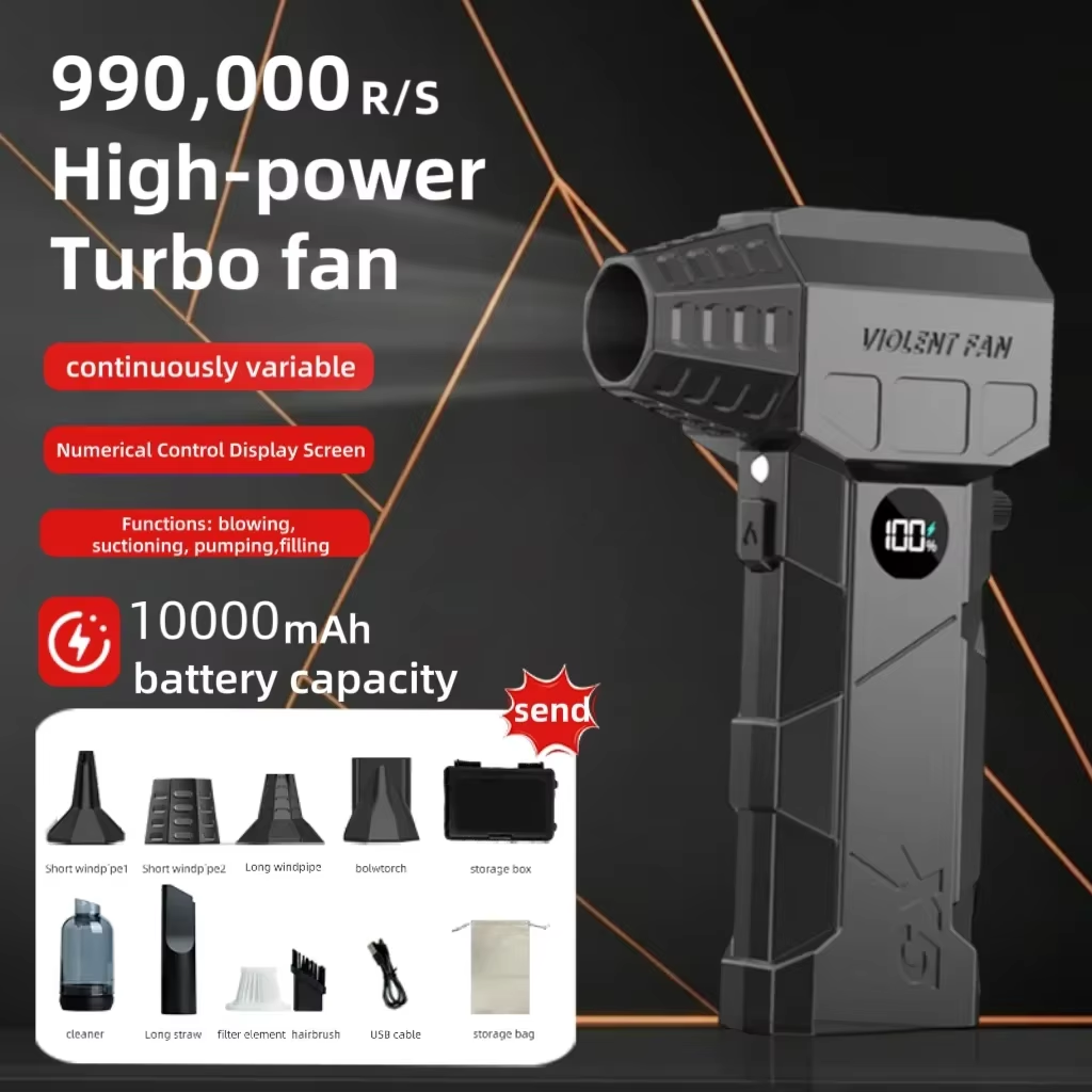 Outdoor Power Vacuum - X5 ターボチャージャー付きブロワー 99,000 rpm モーター 便利な車内掃除機