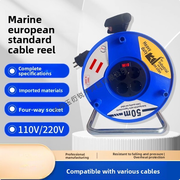Outdoor Power Extension Cord - 屋外用ケーブルリール 20m 30m 50m 延長電源コード ケーブルリール