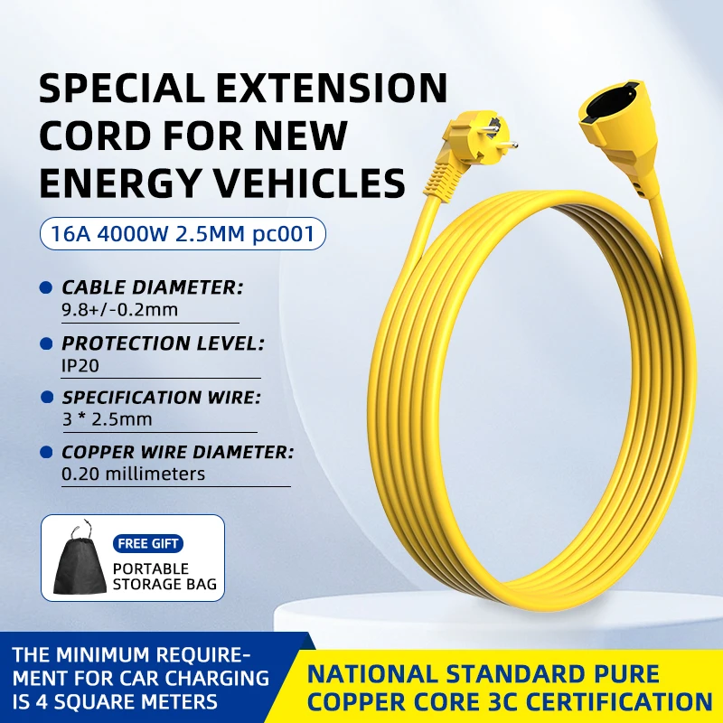Outdoor Power Extension Cord - 4KW 16A EUシュコプラグ電源タップ、5Mコード付き防水屋内外兼用延長ケーブル（エンジニアリングソケット用）