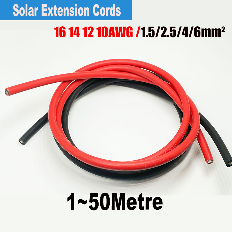Outdoor Power Extension Cord - ソーラー延長ケーブル,16 awg,14 awg,12 awg
