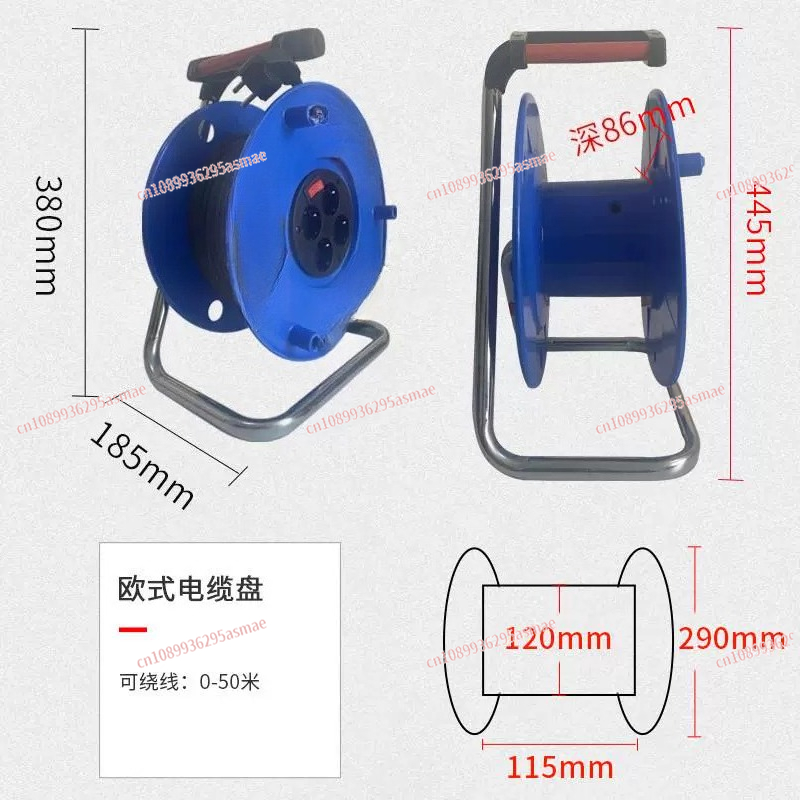 屋外用ケーブルリール 20m 30m 50m 延長電源コード - Outdoor Power Extension Cord のレビューと価格