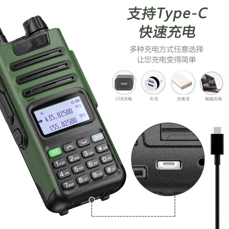 UV13Pro V2 デュアルバンド無線機、高出力ハンドヘル - Outdoor Power Direct のレビューと価格