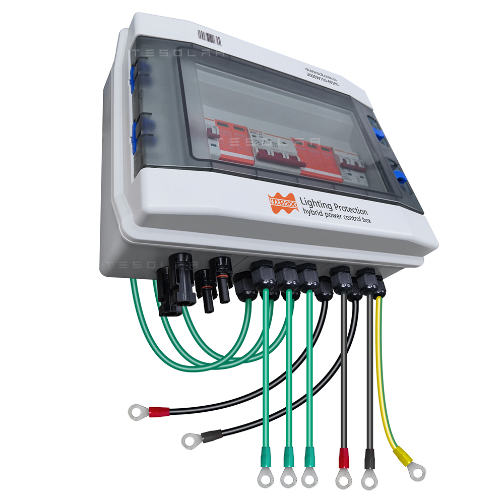 照明保護風力太陽光ハイブリッド電源制御ボックスpv dc結合 - Outdoor Power Supply Box のレビューと価格