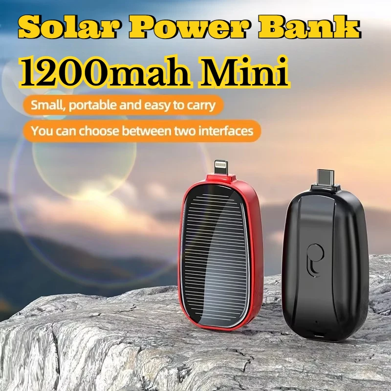 1200mAh ソーラーミニパワーバンクキーホルダーポータブ - Outdoor Power Port のレビューと価格