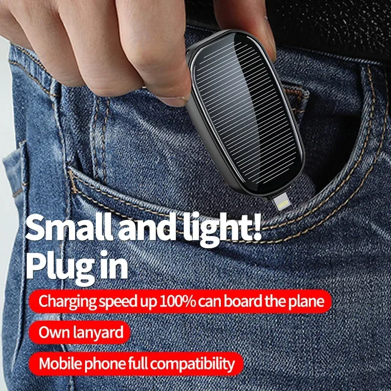 1200mAh ソーラーミニパワーバンクキーホルダーポータブ - Outdoor Power Port のレビューと価格