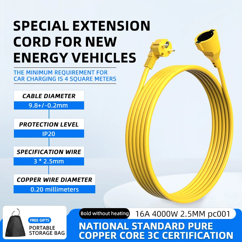 16A EUシュコ延長コード 4KW 5M 防水ヘビーデュー - Outdoor Power Extension Cord のレビューと価格