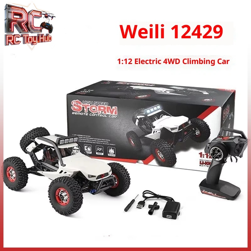 WL Tech XK 12429 リモートコントロール 4W - Outdoor Power Brush のレビューと価格