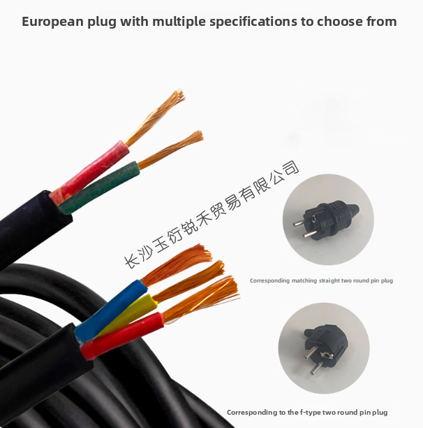 屋外用ケーブルリール 20m 30m 50m 延長電源コード - Outdoor Power Extension Cord のレビューと価格