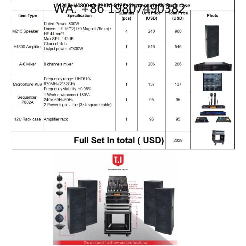 700W デュアル12インチ パワードパッシブラインアレイセ - Outdoor Power Direct のレビューと価格