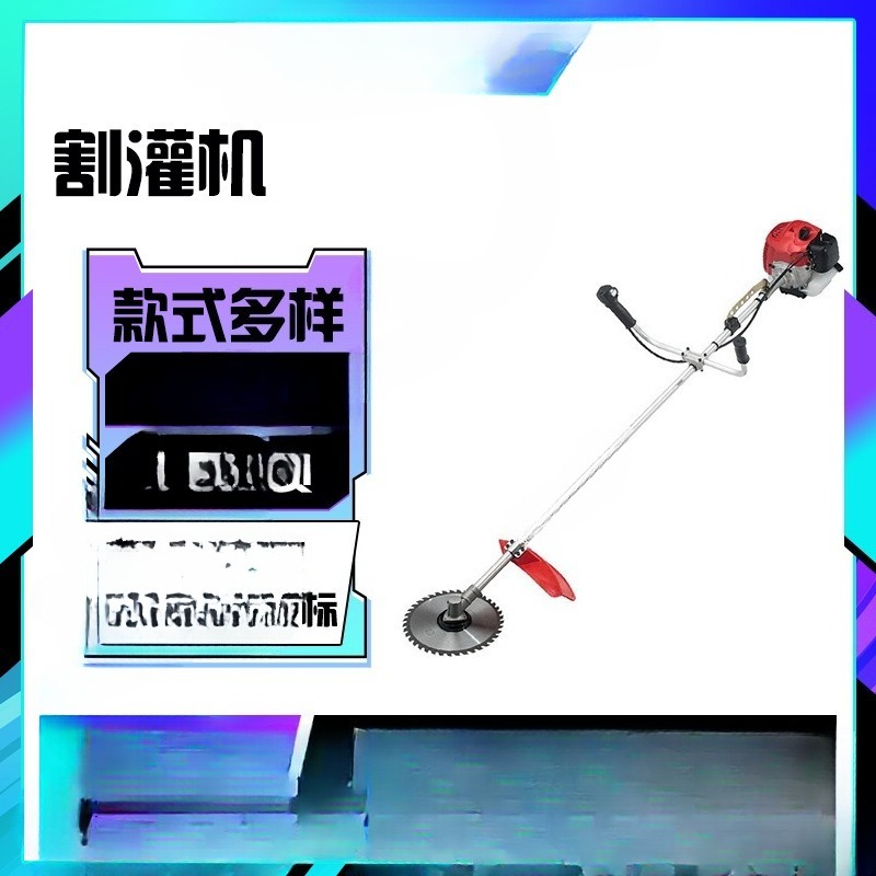 高出力ガーデン用屋外剪定機、サイドマウント式刈払機、ジャング - Outdoor Power Brush のレビューと価格